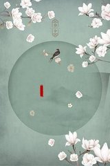 帝王研究所秘密通道官网